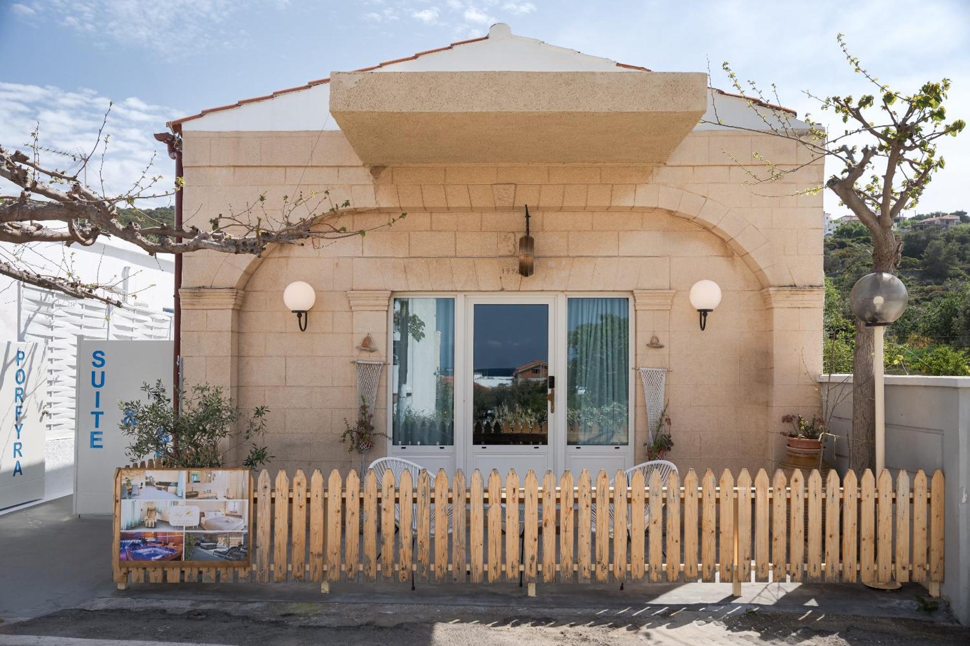 Skála Porfyra Suite 1 מראה חיצוני תמונה
